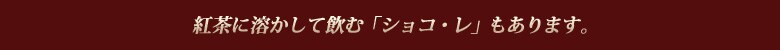 �g���ɗn�����Ĉ��ށu�V���R�E���v������܂��B
