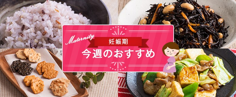 �D�P�� ���T�̂�������