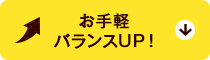 ����y�o�����XUP�I