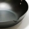 極 炒め鍋