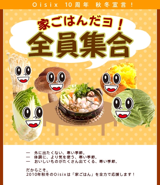 �n��������10���N �H�~�錾�I