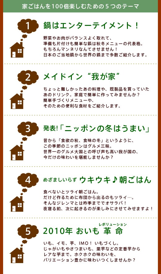 �n��������10���N �H�~�錾�I