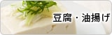 �哤�̂��������𖡂킦�܂�