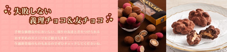 ���s�m�炸�@�`���`���R���F�`���R