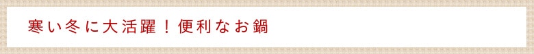 �����~�ɑ劈��I�֗��Ȃ���
