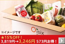 �y20%OFF�z���̊�����������x�I�����߂��A�Q�C������A