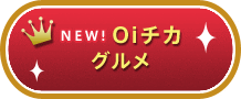 �n���`�J�O����
