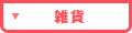 �G��