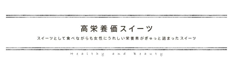 ���h�{���X�C�[�c