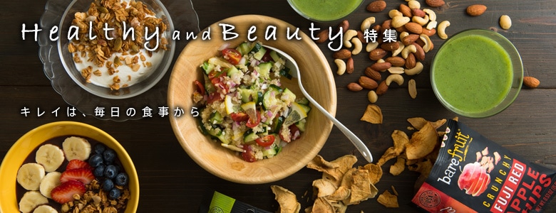Healthy��Beauty���W