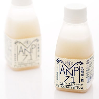 �u�₩�ȊÂ��E�A�������_�ۈ��� ANP71