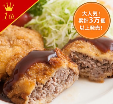 �ك��X�����؂̎��胁���`�J�c