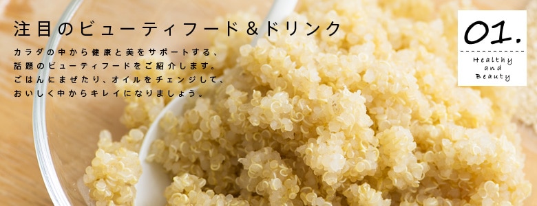 ���ڂ̃r���[�e�B�t�[�h���h�����N