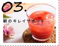 ���̃L���C�T�|�[�g