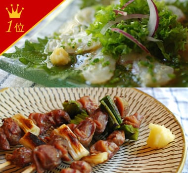 LEMON SALT �n����������