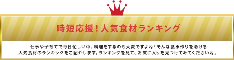 ���Z�����I�l�C�H�ރ����L���O