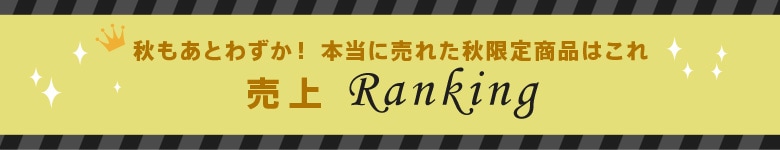 �H���菤�i�����L���O