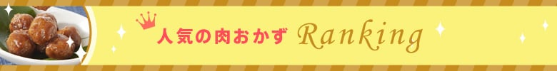 �l�C�̓������������L���O