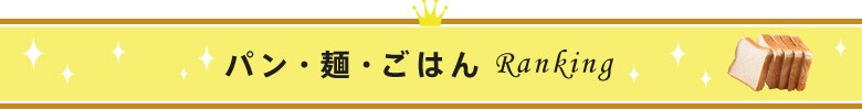 �p���E�˃����L���O