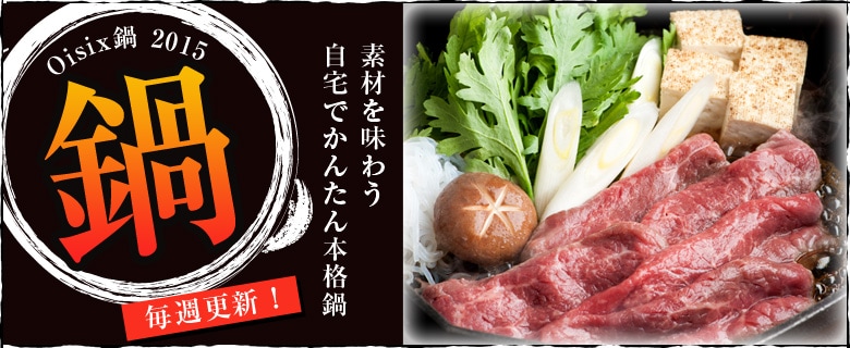 �n���������� 2015