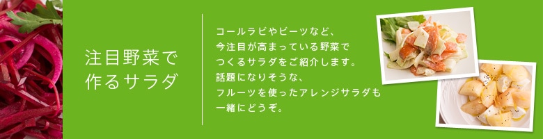 ���ږ�؂ō��T���_