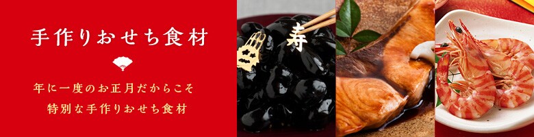 ���肨�����H��