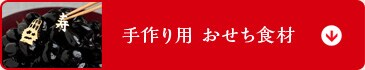 ���肨�����H��