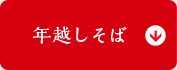 �N�z������