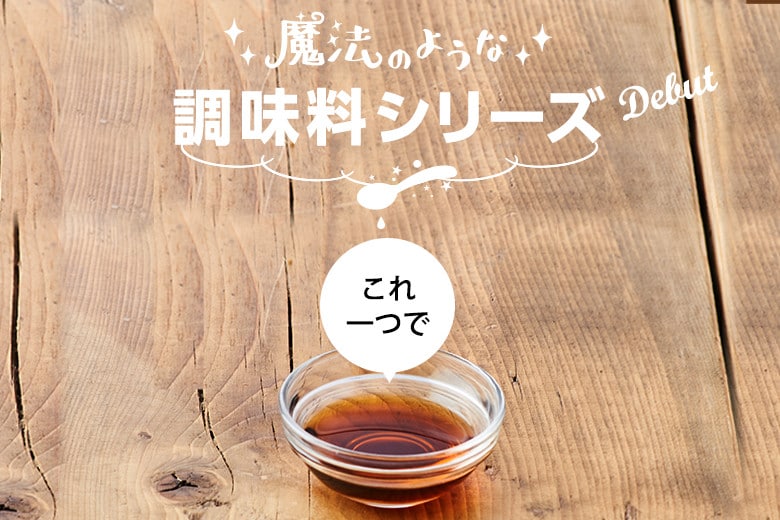 ���@�̂悤�Ȓ������V���[�Y�@����1��
