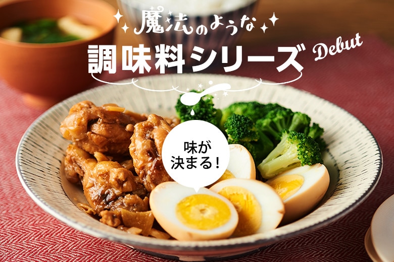 ���@�̂悤�Ȓ������V���[�Y�@�������܂�