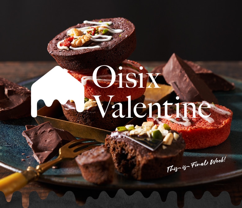 Oisix�@Valentine