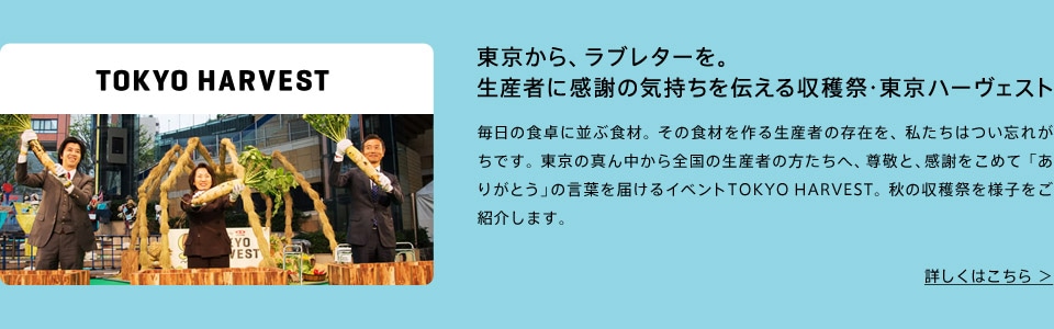 �����̎q�ǂ������ɐH�ׂ���������̂�����H���
