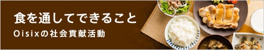 �H��ʂ��Ăł��邱��