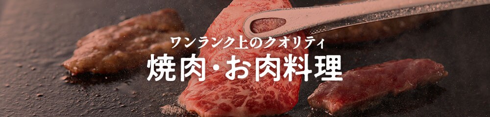 ���������N��̃N�I���e�B �ē��E��������