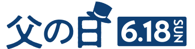 ���̓�