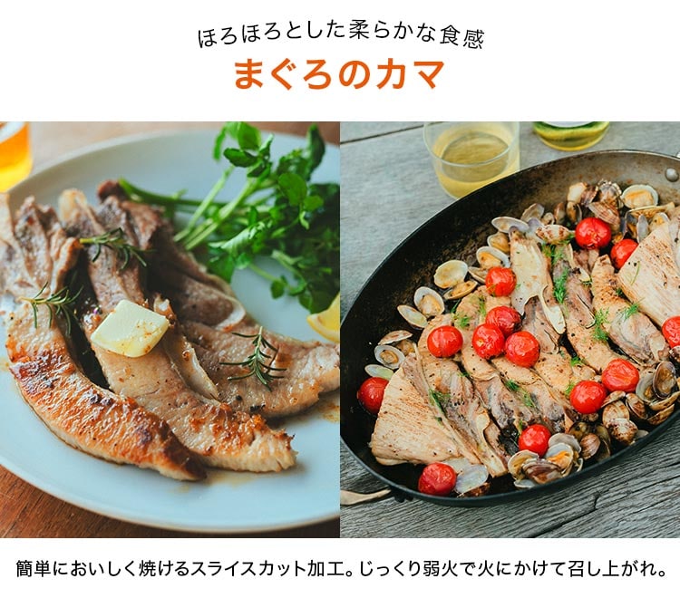 スライダー画像5