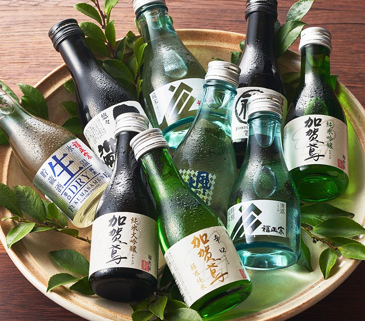 スライダー画像1