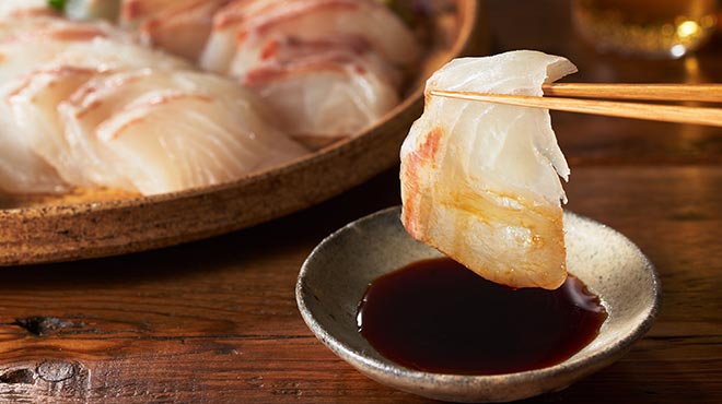 近大生まれの白身刺身セット