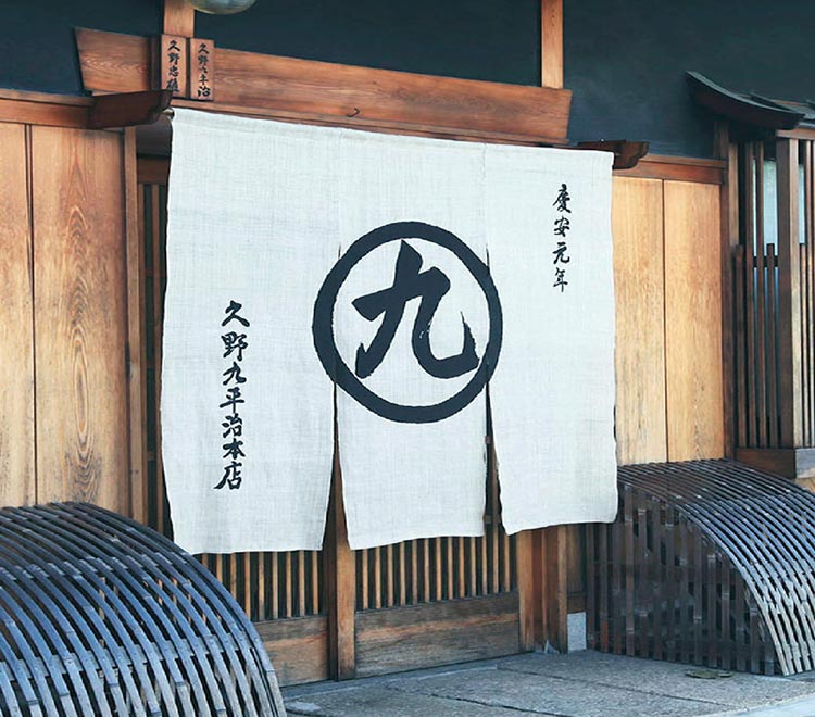 スライダー画像5
