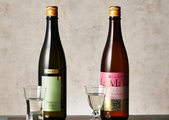 醸し人九平次 飲み比べセット(純米酒)
