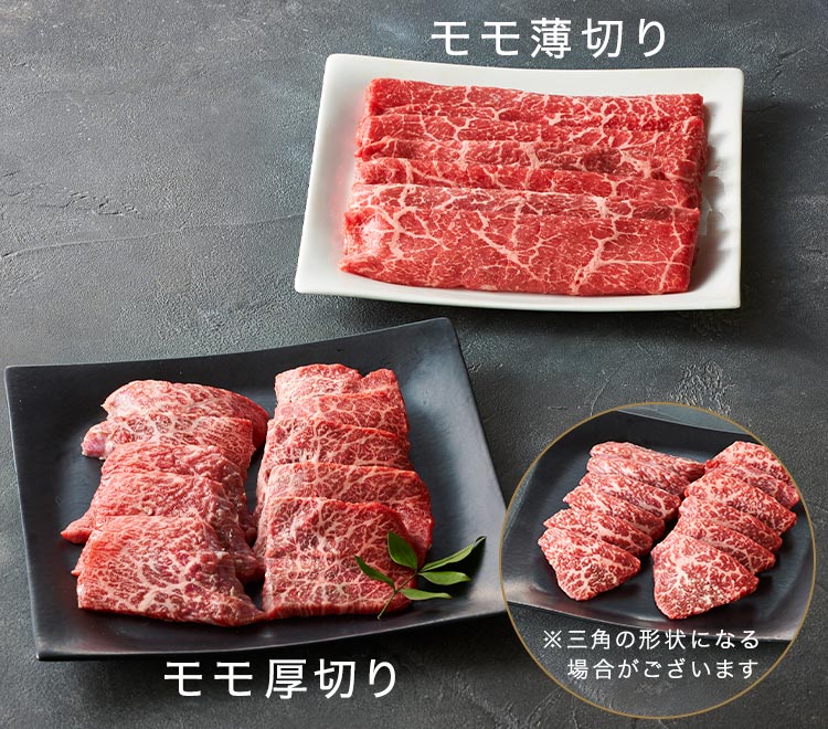 スライダー画像5