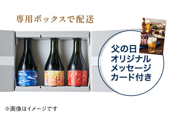 ART Drink���Ē�3�{�Z�b�g ���͂��C���[�W