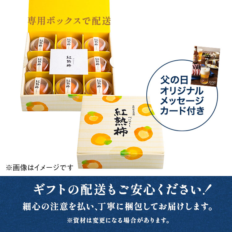 �X���C�_�[�摜5