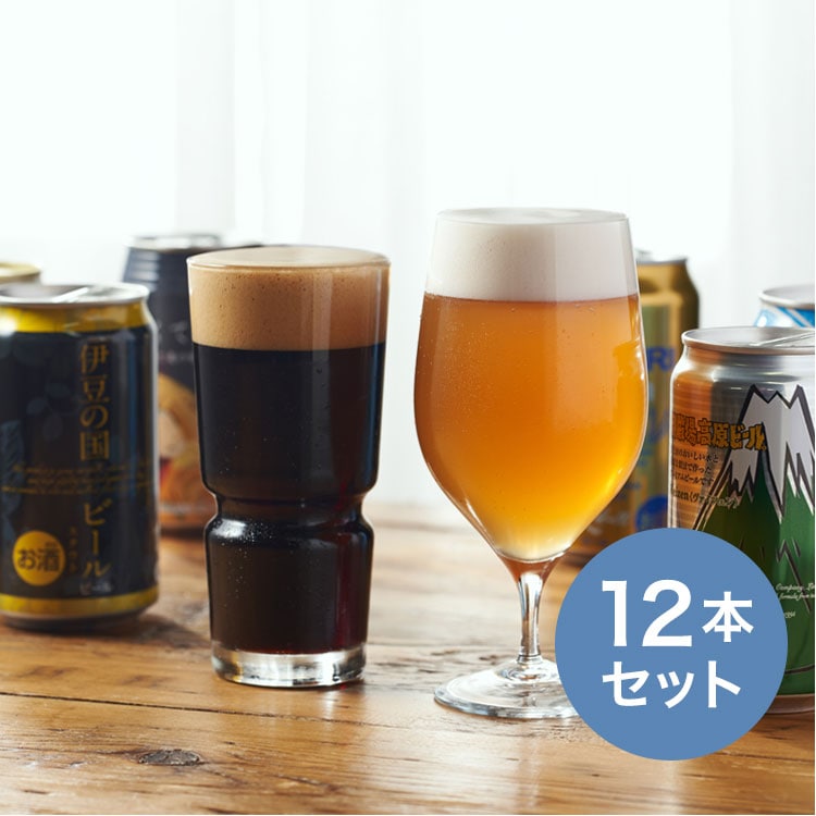 お酒まとめ売り 12種48本　ビール 逸酒創伝 クラフトビール12本詰め合わせ ｜ 2025年 Oisix父の日ギフト特集