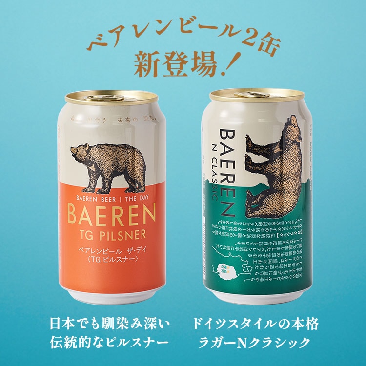 �X���C�_�[�摜4