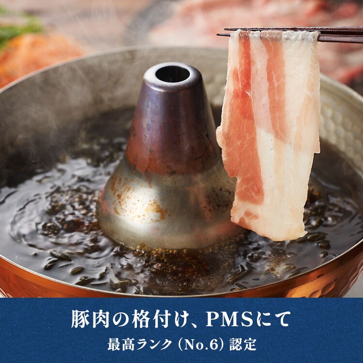 平田牧場 金華豚しゃぶしゃぶセット ｜ 2025年 Oisix父の日ギフト特集