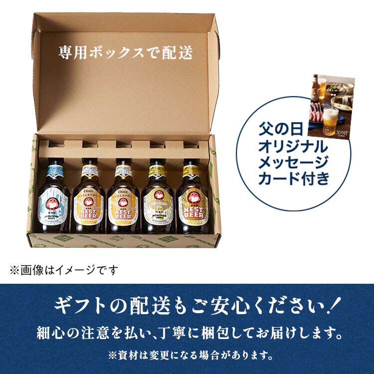 �X���C�_�[�摜6