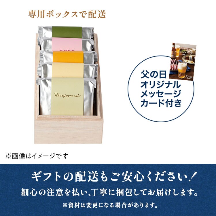�X���C�_�[�摜8