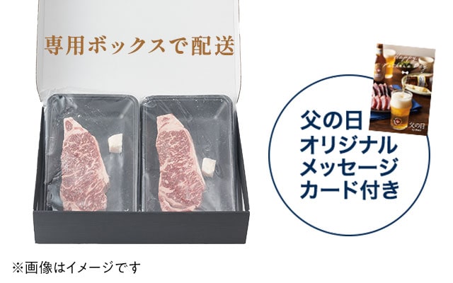 �T�[���C���X�e�[�L�Z�b�g ���͂��C���[�W