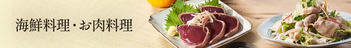 �C�N�����E��������